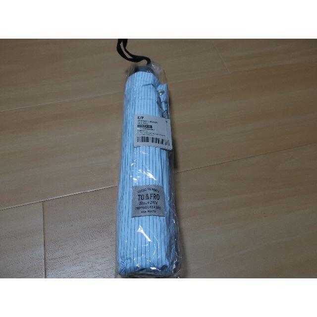 TO&FRO　傘　UMBRELLA　-LARGE SIZE-　ライトブルー　新品 1