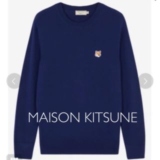 メゾンキツネ(MAISON KITSUNE')のtake様ご専用★メゾンキツネ★ PULLOVER FOX HEAD PATCH(ニット/セーター)