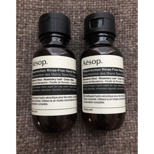 Aesop(イソップ)のAesop  リンスフリーハンドウォッシュ コスメ/美容のボディケア(その他)の商品写真