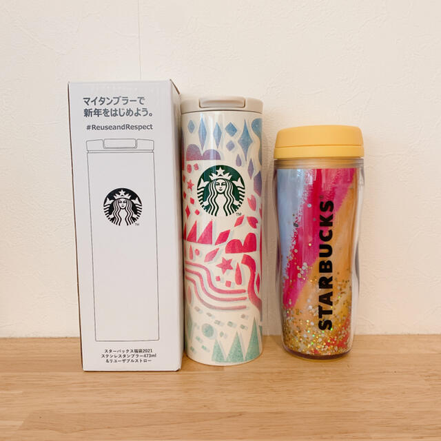 Starbucks Coffee(スターバックスコーヒー)のスタバ福袋　タンブラー2個◾️ インテリア/住まい/日用品のキッチン/食器(タンブラー)の商品写真