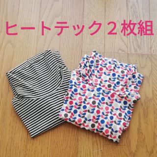 ユニクロ(UNIQLO)のUNIQLO ユニクロ ヒートテックタートルネック２枚組(カットソー(長袖/七分))