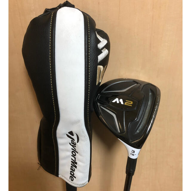 テーラーメイド　TaylorMade　M2　FW 3番　15°　ヘッドカバー付き