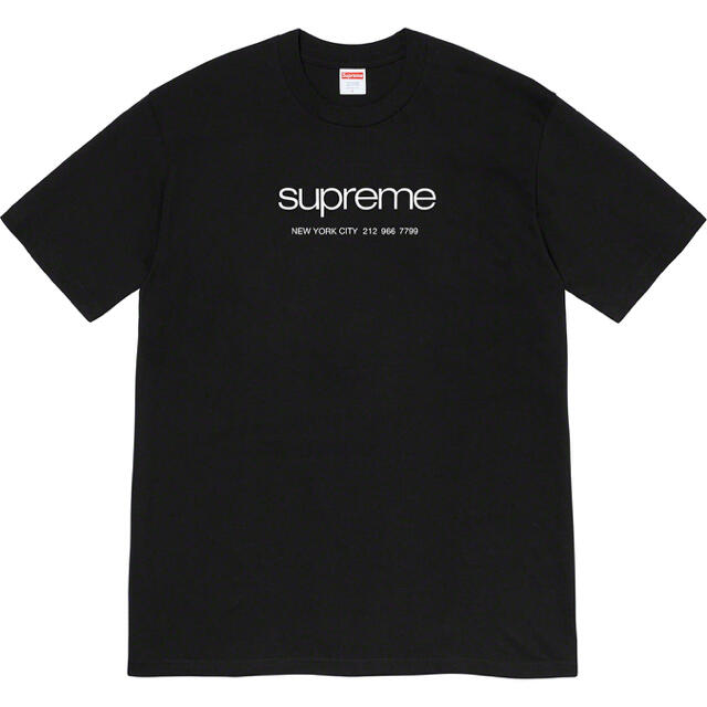 Supreme Shop Tee Black box logo