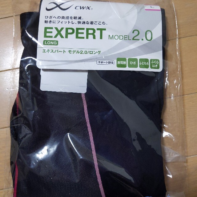 CW X   WACOALワコールCW X女性用EXPERTﾓﾃﾞﾙ2.0の通販 by あゆ's