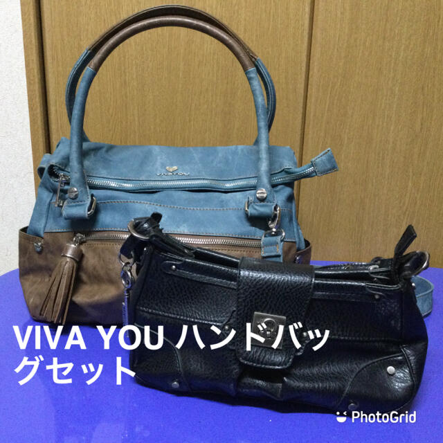 VIVAYOU(ビバユー)の★早い者勝ちSALE！★VIVA YOUバッグセット レディースのバッグ(ショルダーバッグ)の商品写真