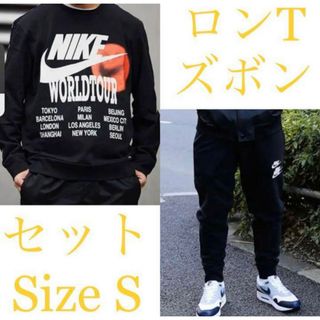 ナイキ(NIKE)の[新品] ナイキ WORLDTOUR メンズ 上下セット(セットアップ)