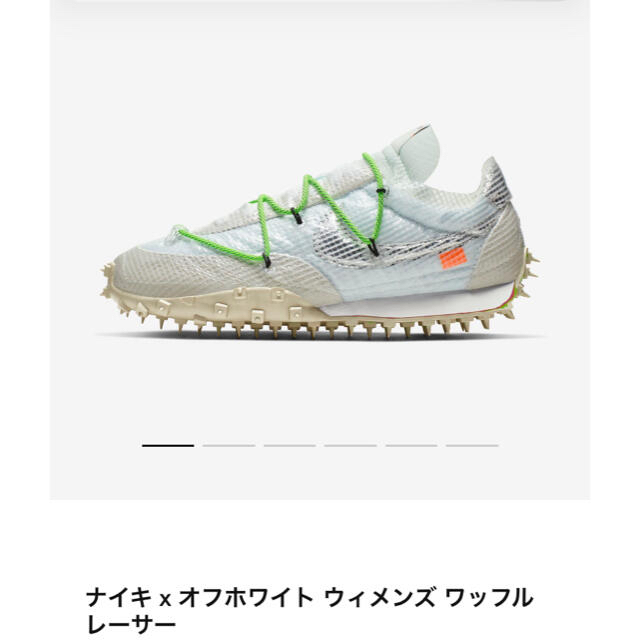 OFF-WHITE×NIKE WMNS WAFFLE RACER WITE