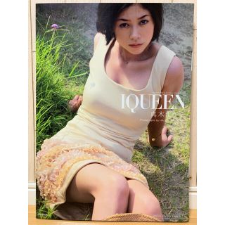 〓ＱＵＥＥＮ ２(趣味/スポーツ/実用)