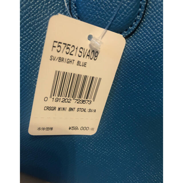 COACH(コーチ)の新品未使用　coach F57521 SVA09 レディースのバッグ(ハンドバッグ)の商品写真