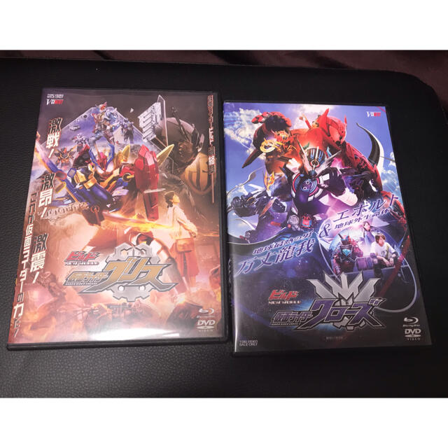 コメンタリー反省会つき　仮面ライダービルドVシネ（劇場先行版）2本セット エンタメ/ホビーのDVD/ブルーレイ(特撮)の商品写真