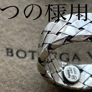 ボッテガ(Bottega Veneta) リング(指輪)の通販 42点 | ボッテガ 