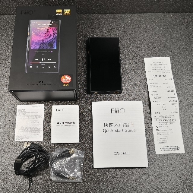 Fiio M11 DAP デジタルオーディオプレーヤー スマホ/家電/カメラのオーディオ機器(ポータブルプレーヤー)の商品写真