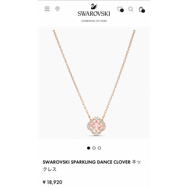 SWAROVSKI(スワロフスキー)のスワロフスキーネックレス レディースのアクセサリー(ネックレス)の商品写真