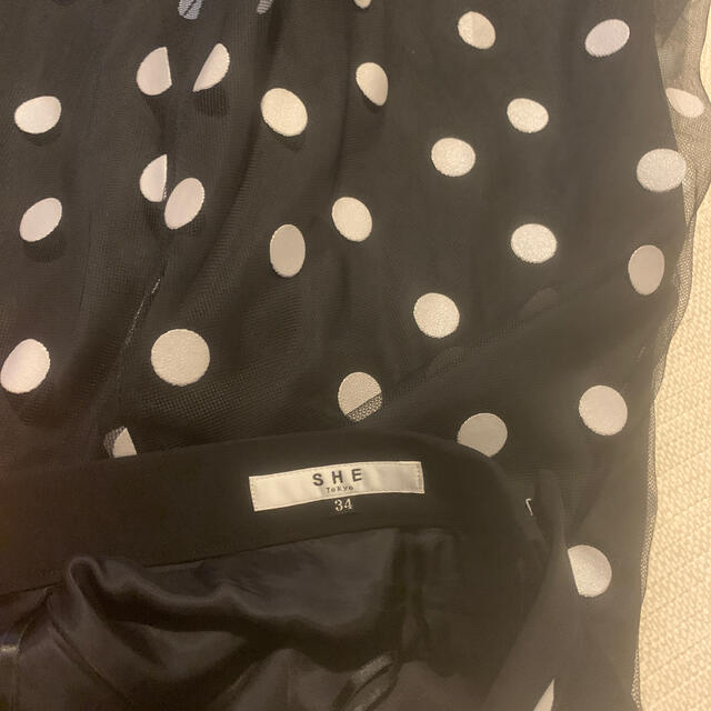Drawer(ドゥロワー)のSHE　TOKYO ロングスカート　34 レディースのスカート(ロングスカート)の商品写真
