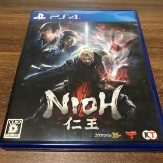 コーエーテクモゲームス(Koei Tecmo Games)のさらに値下げ！　NIOH（仁王）(家庭用ゲームソフト)