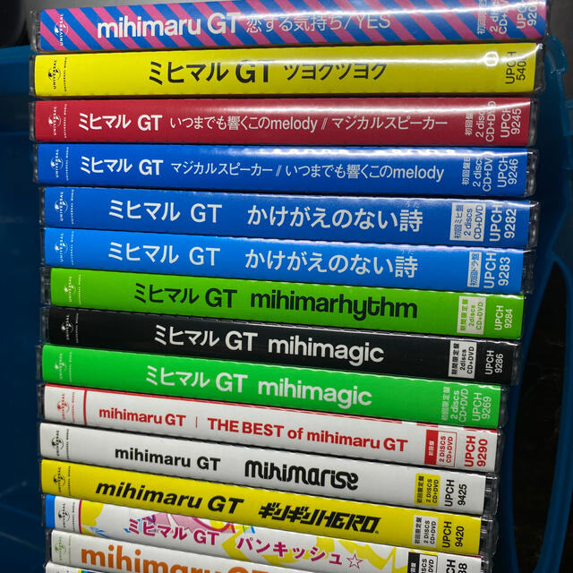 UNIVERSAL ENTERTAINMENT(ユニバーサルエンターテインメント)の【値下】mihimaru GT シングル+アルバム エンタメ/ホビーのCD(ポップス/ロック(邦楽))の商品写真