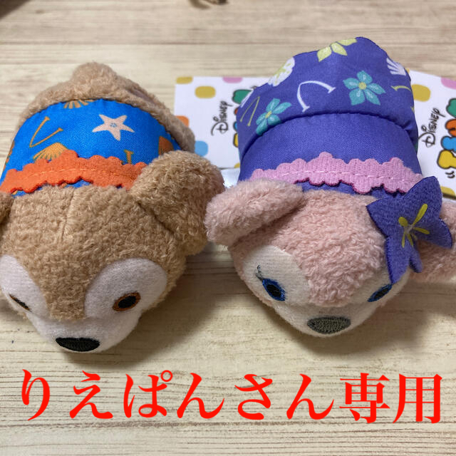 Disney ツムツム ぬいぐるみ ダッフィー シェリーメイの通販 By てけ S Shop ディズニーならラクマ Disney ツムツム ぬいぐるみ ダッフィー シェリーメイの通販 By てけ S Shop ディズニーならラクマ