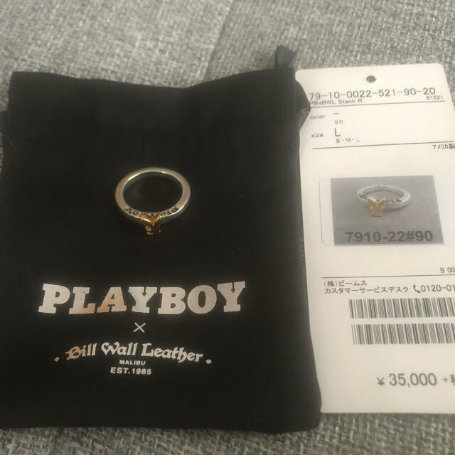 BILL WALL LEATHER(ビルウォールレザー)のBILL WALL LEATHER × PLAYBOY リング メンズのアクセサリー(リング(指輪))の商品写真