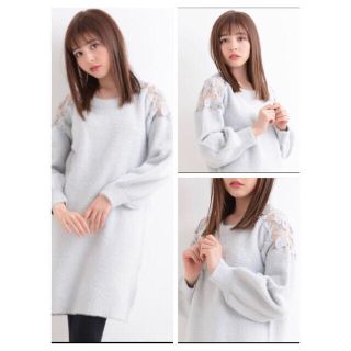 マジェスティックレゴン(MAJESTIC LEGON)の⭐︎美品⭐︎ MAJESTIC LEGON ショルダーレースシャギーワンピース(ニット/セーター)