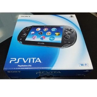 プレイステーションヴィータ(PlayStation Vita)の【新品未使用】PS VITA (PCH-1000 ZA01)(携帯用ゲーム機本体)