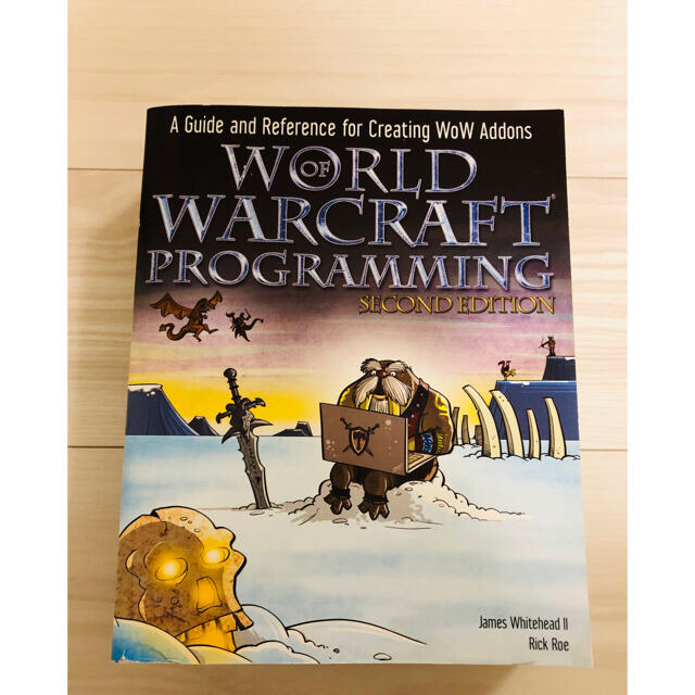 World of Warcraft programming