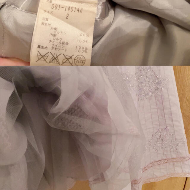 ⭐︎美品　定価10万円　ジルスチュアート　パニエたっぷりドレス 3