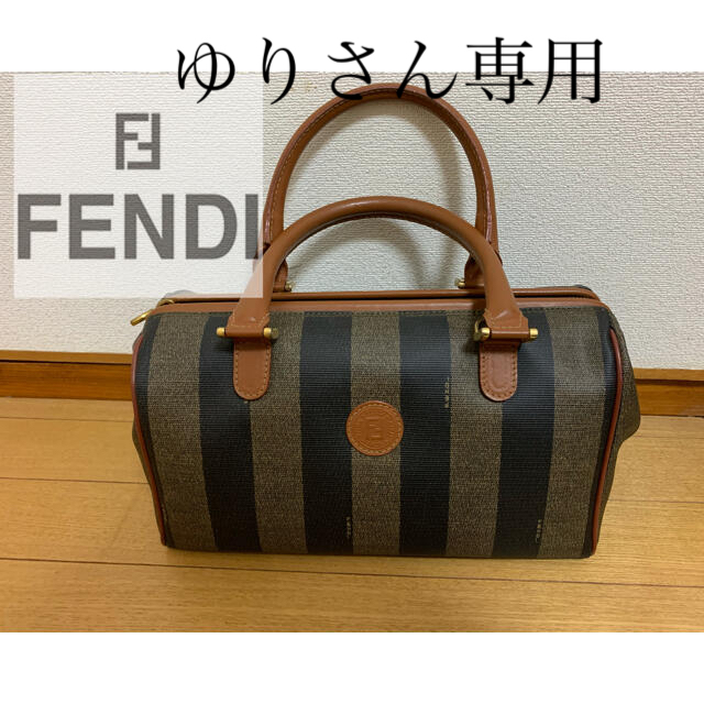 フェンディ FENDI キャナイエフ ショルダーバッグ レザー グレー レディース