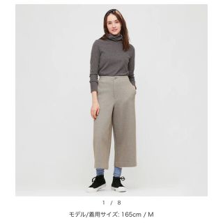 ユニクロ(UNIQLO)のUNIQLOヒートテックフリースタートルネックグレー(ニット/セーター)