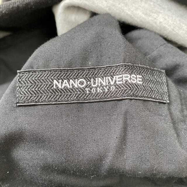 nano・universe(ナノユニバース)のnano universe スウェットパンツ メンズのトップス(スウェット)の商品写真