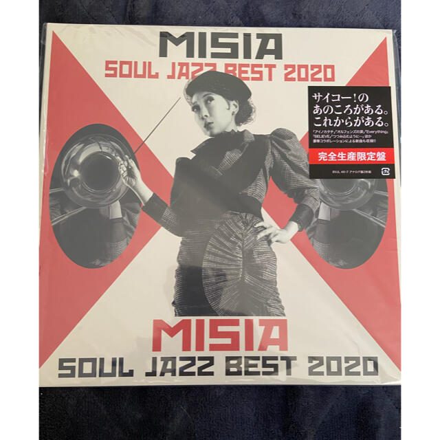 MISIA SOUL JAZZ BEST 2020 アナログ