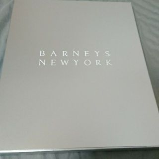 バーニーズニューヨーク(BARNEYS NEW YORK)のバーニーズニューヨーク カタログギフト(ショッピング)