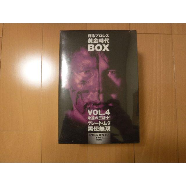 新品】永遠の三銃士 グレートムタ 黒使無双 DVD-BOX VOL.4 新日本 新品】永遠の三銃士 グレートムタ 黒使無双 DVD-BOX VOL.4 新日本