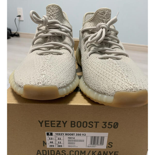 Yeezy Boost 350 Sesame 29.5CM