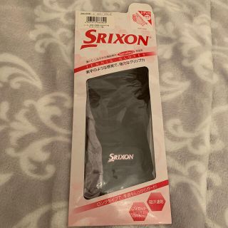 スリクソン(Srixon)のスリクソンテニスレディースグローブ　新品未使用(その他)