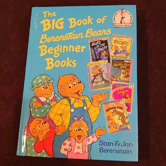 The Big Book of Berenstain Bears Beginne エンタメ/ホビーの本(洋書)の商品写真