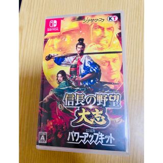 コーエーテクモゲームス(Koei Tecmo Games)の信長の野望・大志 with パワーアップキット(家庭用ゲームソフト)