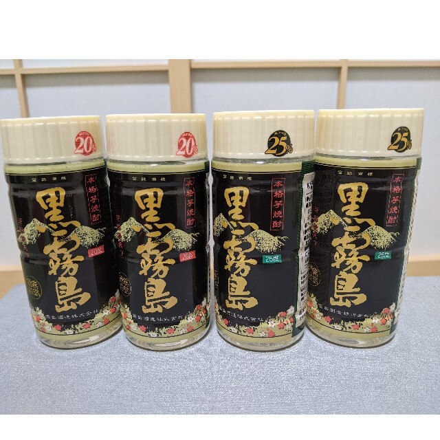ワンカップ　10本　セット　焼酎 食品/飲料/酒の酒(日本酒)の商品写真