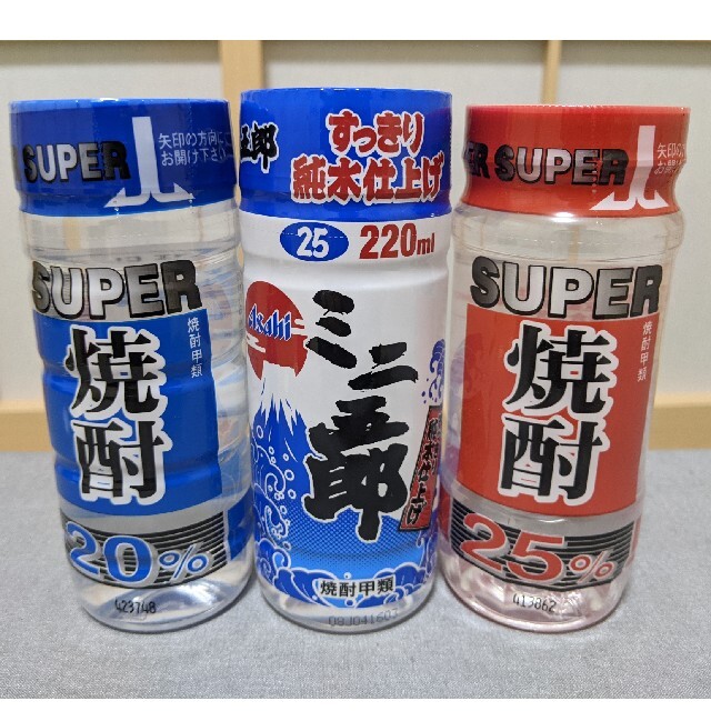 ワンカップ　10本　セット　焼酎 食品/飲料/酒の酒(日本酒)の商品写真