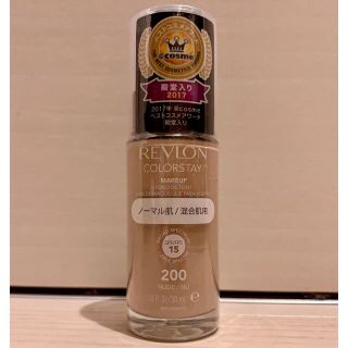 レブロン(REVLON)のレブロンカラーステイメイクアップノーマル肌/混合肌用200ヌードRevlon(ファンデーション)