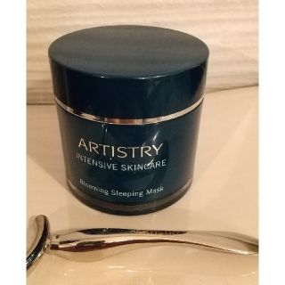 アムウェイ(Amway)のアーティストリー(パック/フェイスマスク)