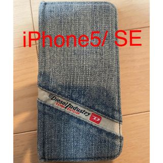 ディーゼル(DIESEL)のiPhone5/5s/ SEケース　ディーゼル　手帳型(iPhoneケース)