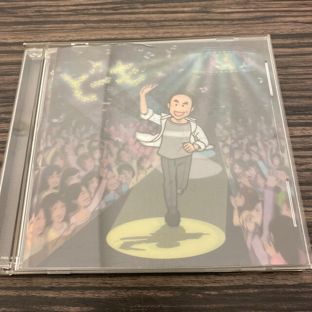 どーも エンタメ/ホビーのCD(ポップス/ロック(邦楽))の商品写真