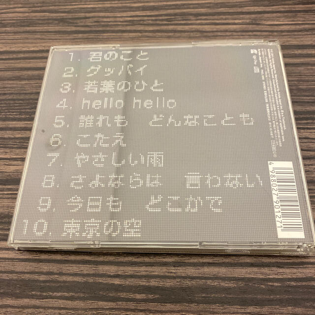 どーも エンタメ/ホビーのCD(ポップス/ロック(邦楽))の商品写真