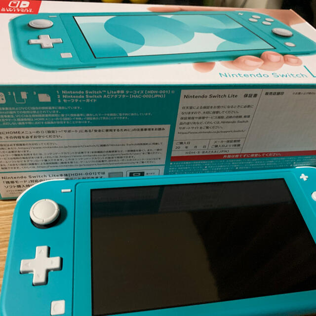 Nintendo Switch Lite ターコイズ あつまれどうぶつの森セット