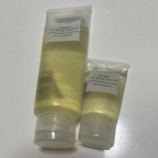 ムジルシリョウヒン(MUJI (無印良品))の無印　マイルドクレンジングジェル(クレンジング/メイク落とし)