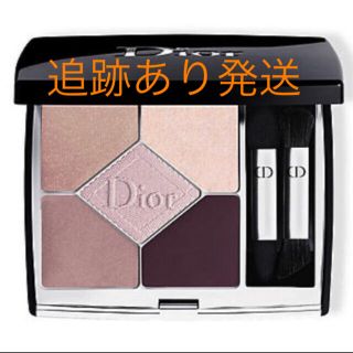 ディオール(Dior)のディオール　新宿伊勢丹限定　サンククルール　ブルーミングブーケ　639(アイシャドウ)