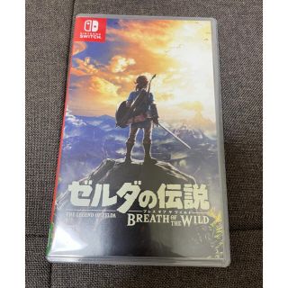 ニンテンドースイッチ(Nintendo Switch)のゼルダの伝説　ゼルダの伝説 ブレス オブ ザ ワイルド(家庭用ゲームソフト)