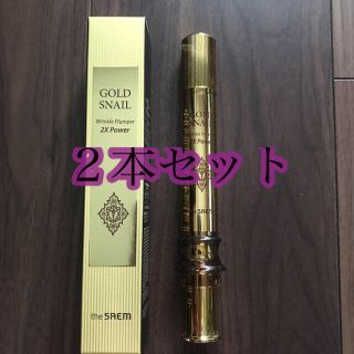 ザセム(the saem)のtheSAME Gold Snail Wrinkle Plumper(美容液)