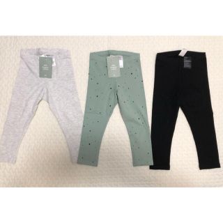 エイチアンドエム(H&M)のH&M レギンス3set (90サイズ) 新品未使用(パンツ/スパッツ)