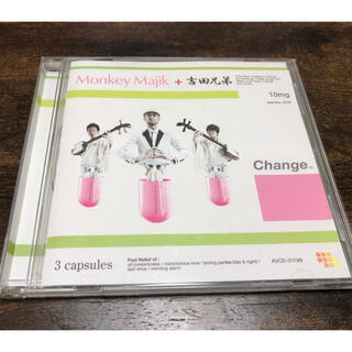 【MonkeyMajik+吉田兄弟】値下げ）幸せバトン〜アルバム（Change）(ポップス/ロック(邦楽))